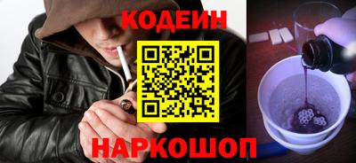дурь Старая Купавна