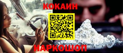 MDMA Premium VHQ Тверь