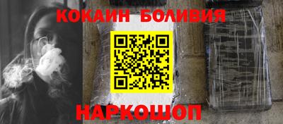 Альфа ПВП Тара