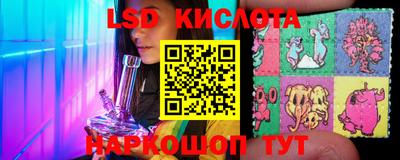 Альфа ПВП Тара