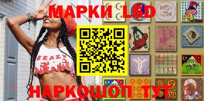 spice Татарск
