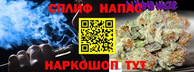 дистиллят марихуана Среднеуральск