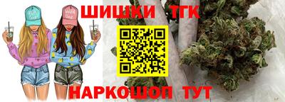 spice Татарск
