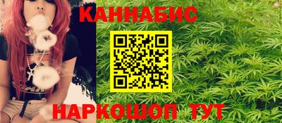 дурь Старая Купавна