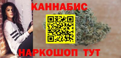 дистиллят марихуана Среднеуральск