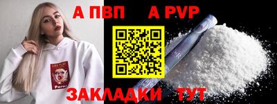 MDMA Premium VHQ Тверь