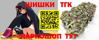 MESCALINE Ставрополь