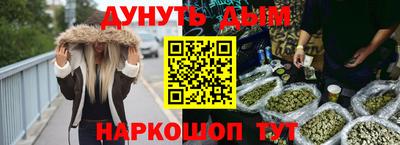 дистиллят марихуана Среднеуральск