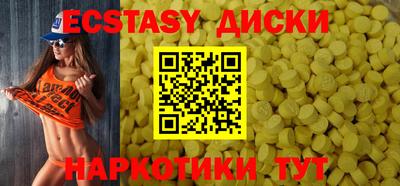 дистиллят марихуана Среднеуральск