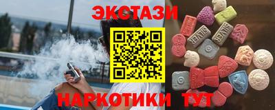 Альфа ПВП Тара