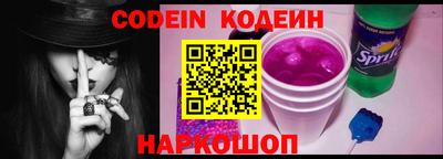 дистиллят марихуана Среднеуральск