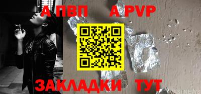 дистиллят марихуана Среднеуральск