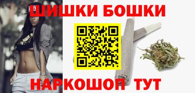 дистиллят марихуана Среднеуральск