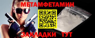 дурь Старая Купавна