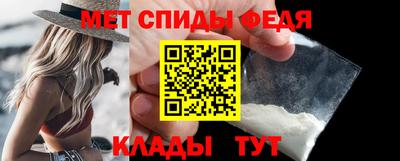 MESCALINE Ставрополь