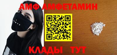 дурь Старая Купавна