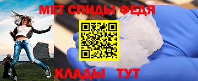 MDMA Premium VHQ Тверь