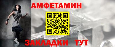 MDMA Premium VHQ Тверь