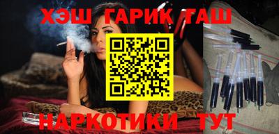 дурь Старая Купавна