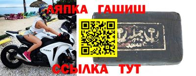 MDMA Premium VHQ Тверь
