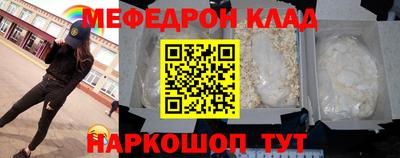дурь Старая Купавна