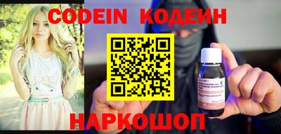 дурь Старая Купавна